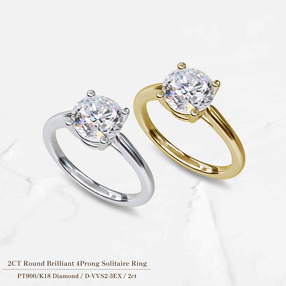 【IGI鑑定書付き】Pt900 / K18  2カラット ダイヤモンド 4爪 ソリティアリング