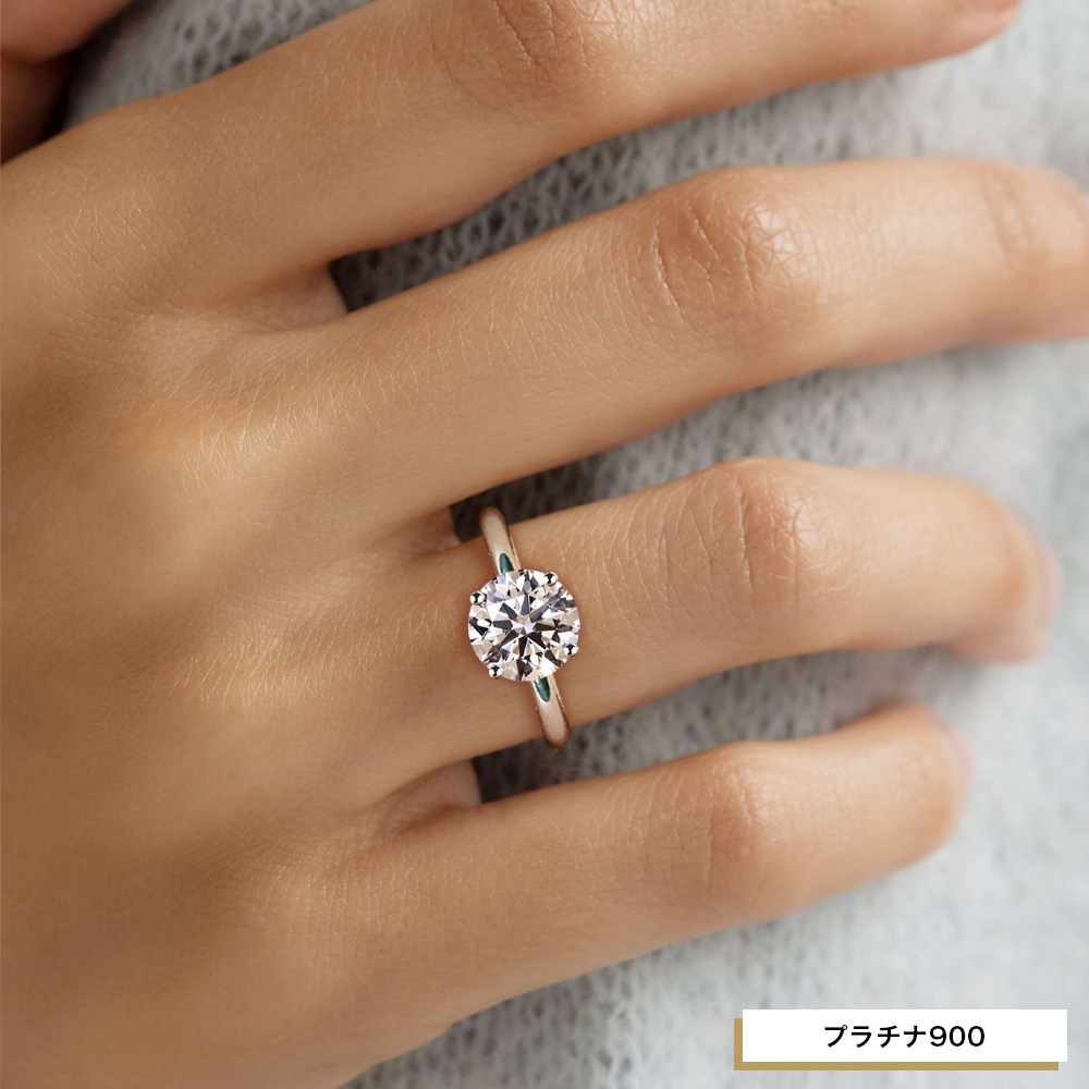 【IGI鑑定書付き】Pt900 / K18  2カラット ダイヤモンド 4爪 ソリティアリング