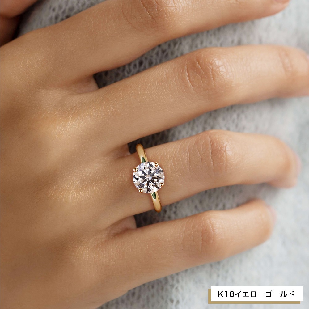 【IGI鑑定書付き】Pt900 / K18  2カラット ダイヤモンド 4爪 ソリティアリング