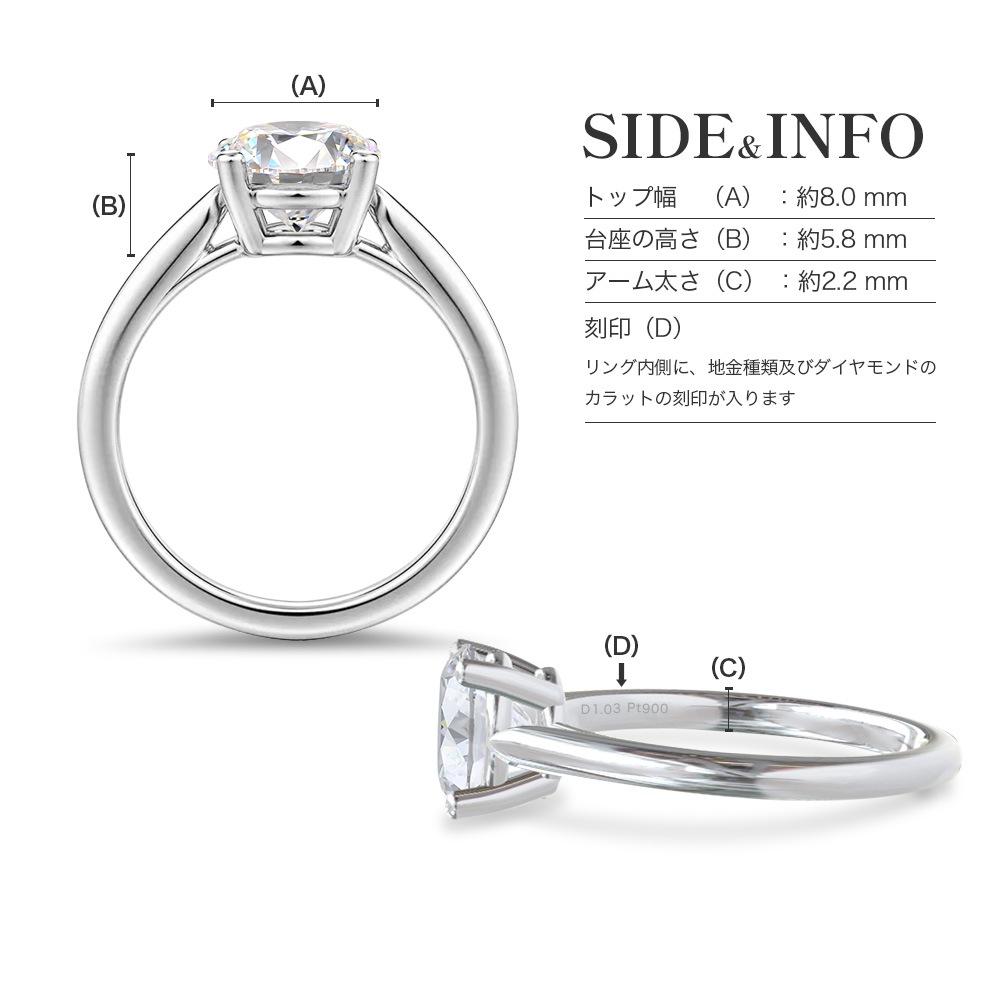【IGI鑑定書付き】Pt900 / K18  2カラット ダイヤモンド 4爪 ソリティアリング