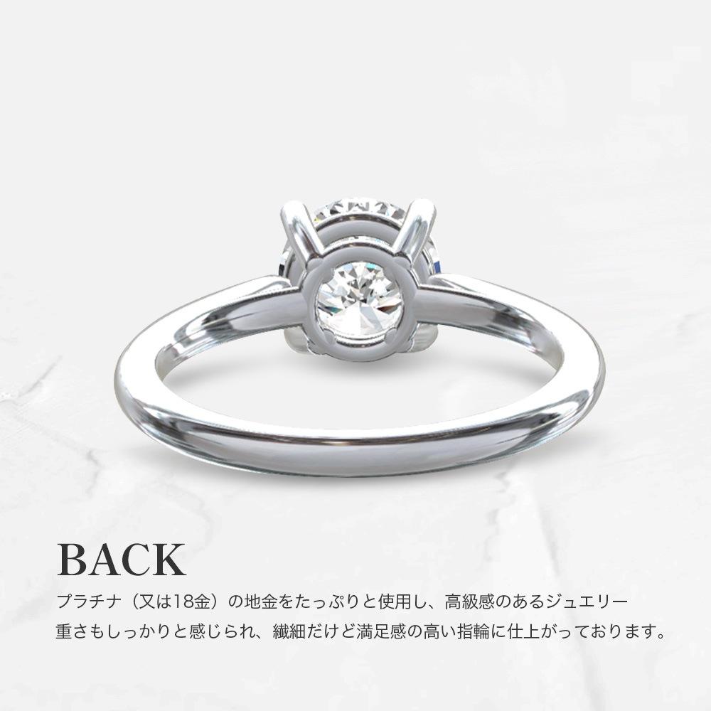 【IGI鑑定書付き】Pt900 / K18  2カラット ダイヤモンド 4爪 ソリティアリング