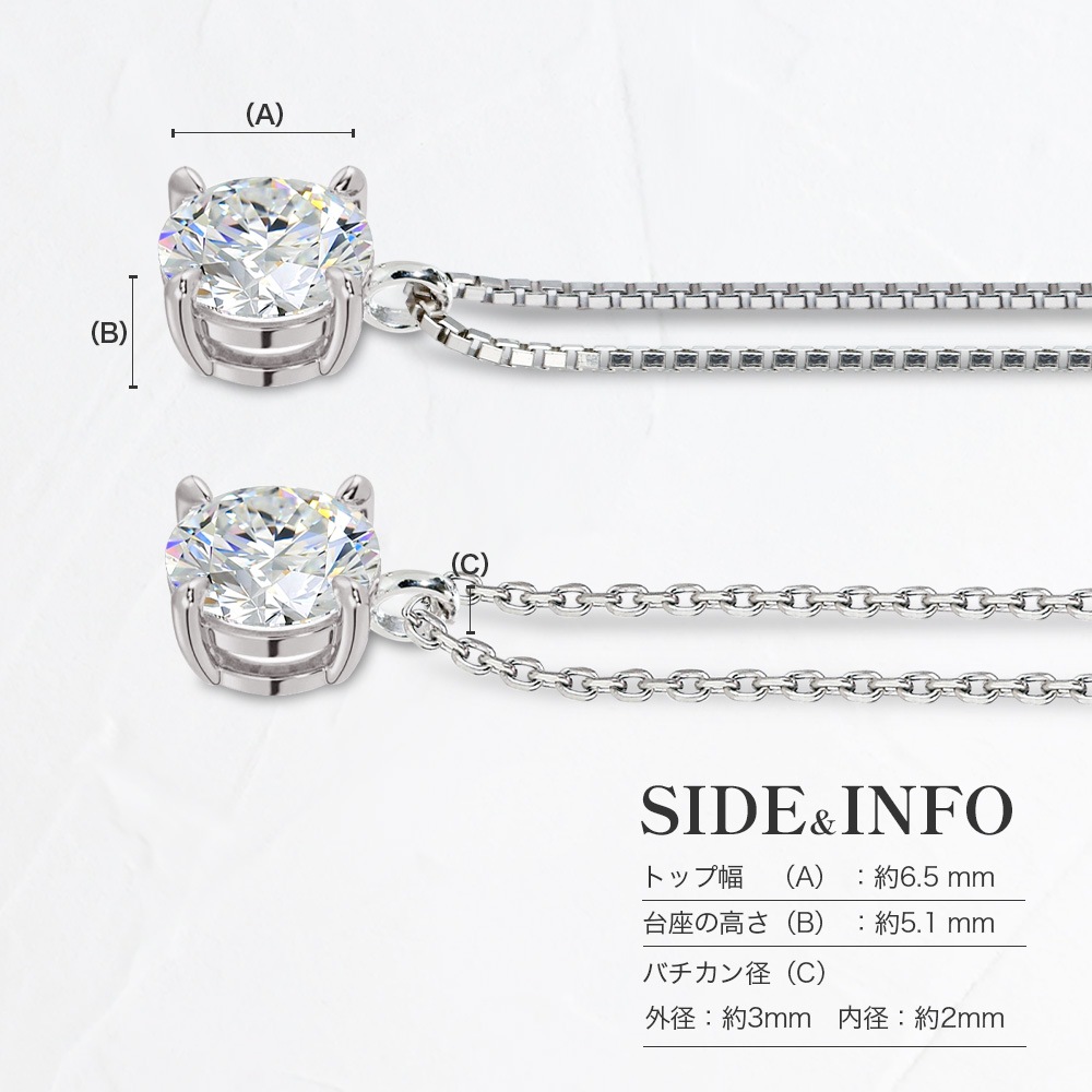 【IGI鑑定書付】PT900/K18 1.0カラット ラボグロウン ダイヤモンド 4爪 一粒 ネックレス 