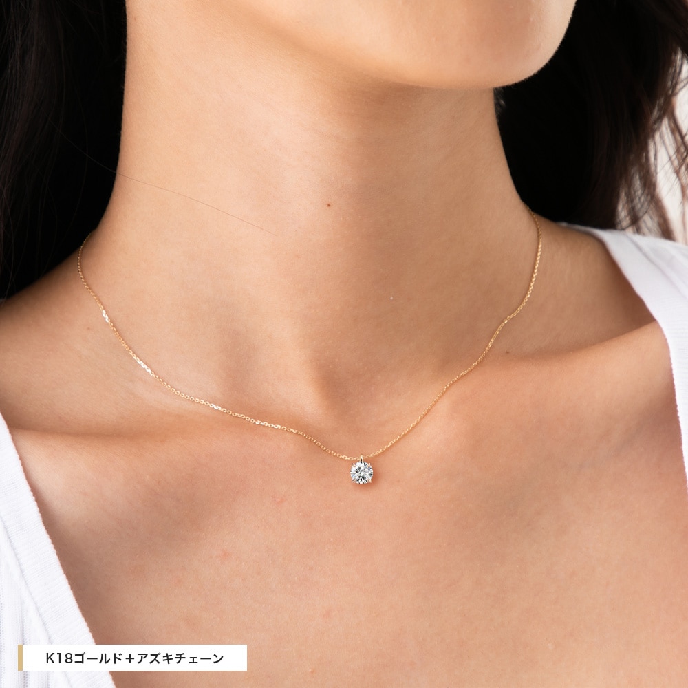 【IGI鑑定書付】PT900/K18 1.0カラット ラボグロウン ダイヤモンド 4爪 一粒 ネックレス 