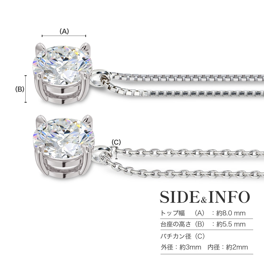 【IGI鑑定書付】PT900/K18 2.0カラット ラボグロウン ダイヤモンド 4爪 一粒 ネックレス 