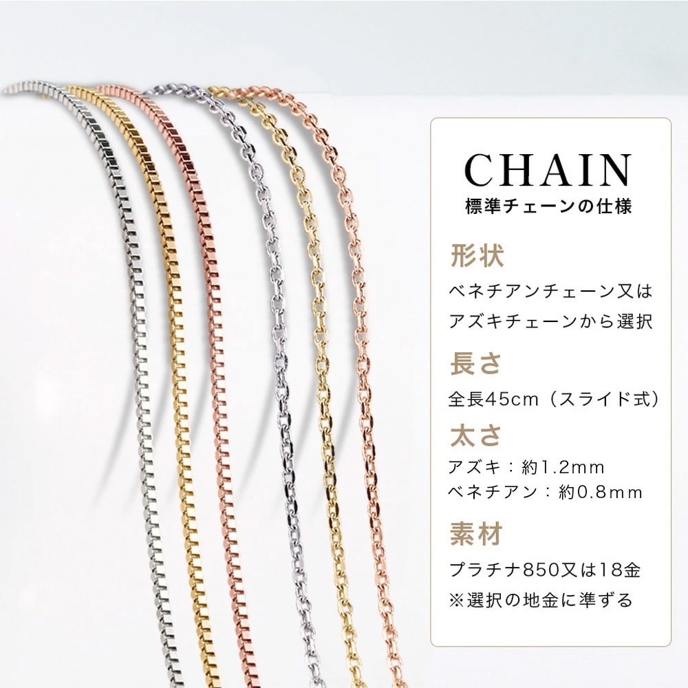 【IGI鑑定書付】PT900/K18 2.0カラット ラボグロウン ダイヤモンド 4爪 一粒 ネックレス 