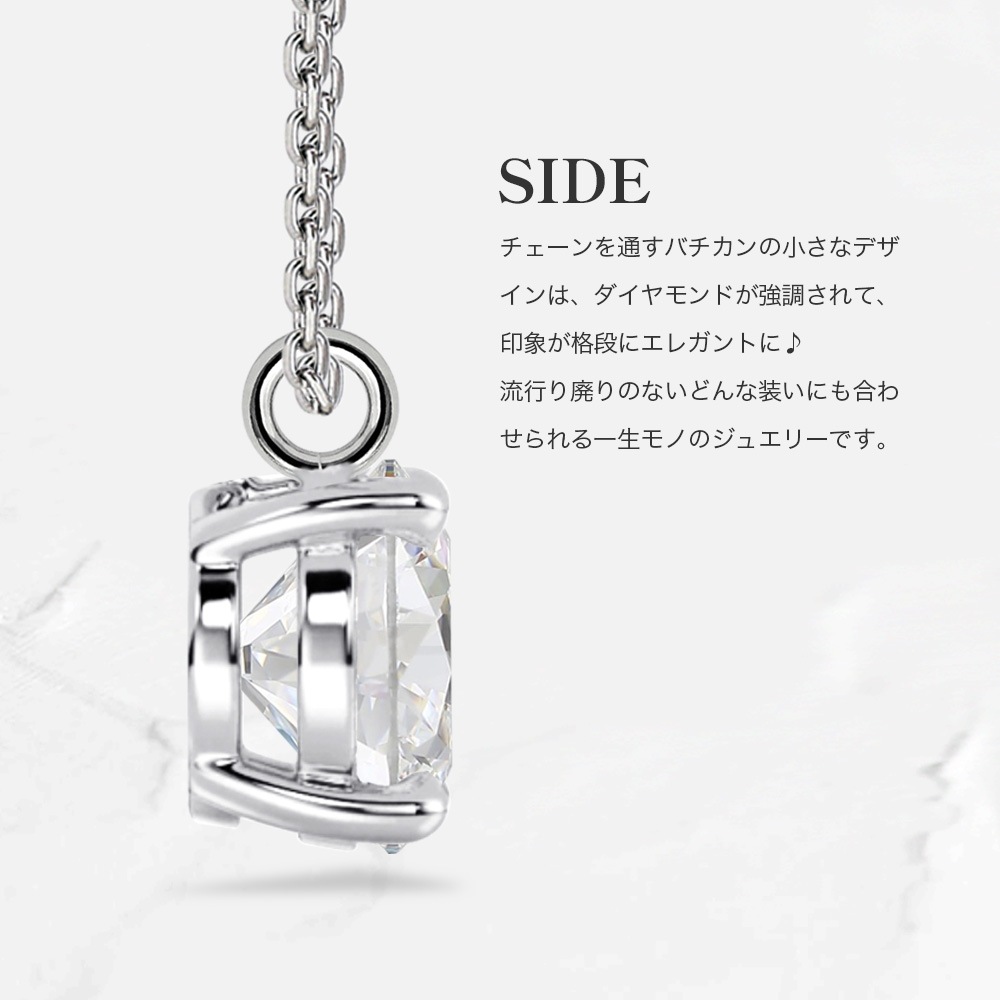 【IGI鑑定書付】PT900/K18 2.0カラット ラボグロウン ダイヤモンド 4爪 一粒 ネックレス 