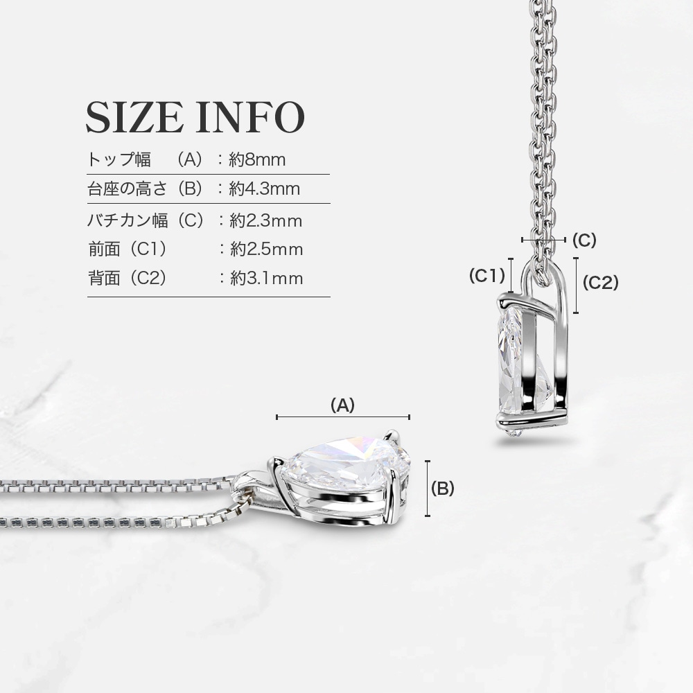 【IGI鑑定書付】PT900/K18 1.0カラット ペアシェイプ ダイヤモンド ソリティアネックレス （ラボグロウン・ダイヤモンド）