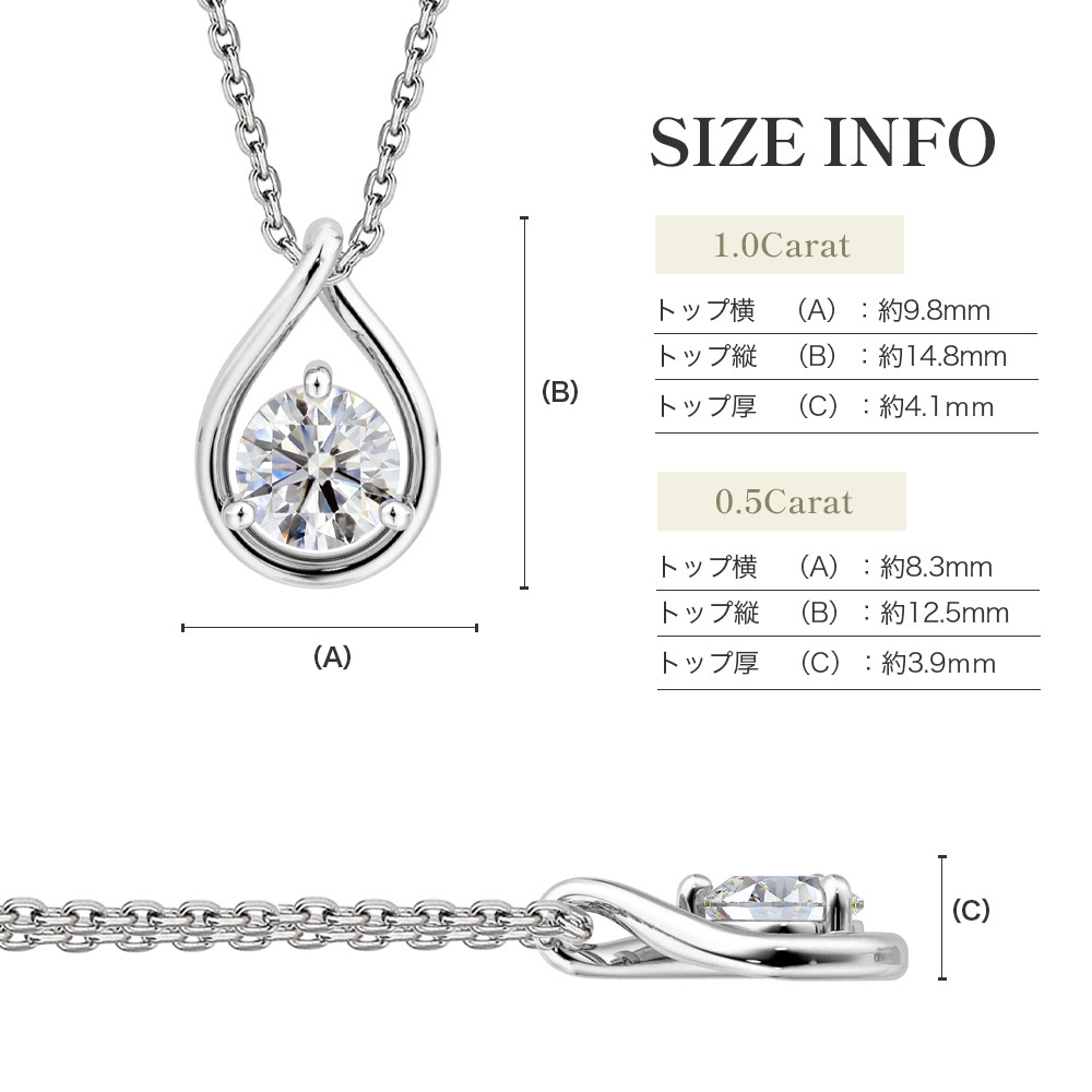 【IGI鑑定書付ダイヤ 0.5ct / 1.0ct 】PT900/K18 ドロップ（しずく型）モチーフ ダイヤモンド ソリティアネックレス（ラボグロウン・ダイヤモンド）