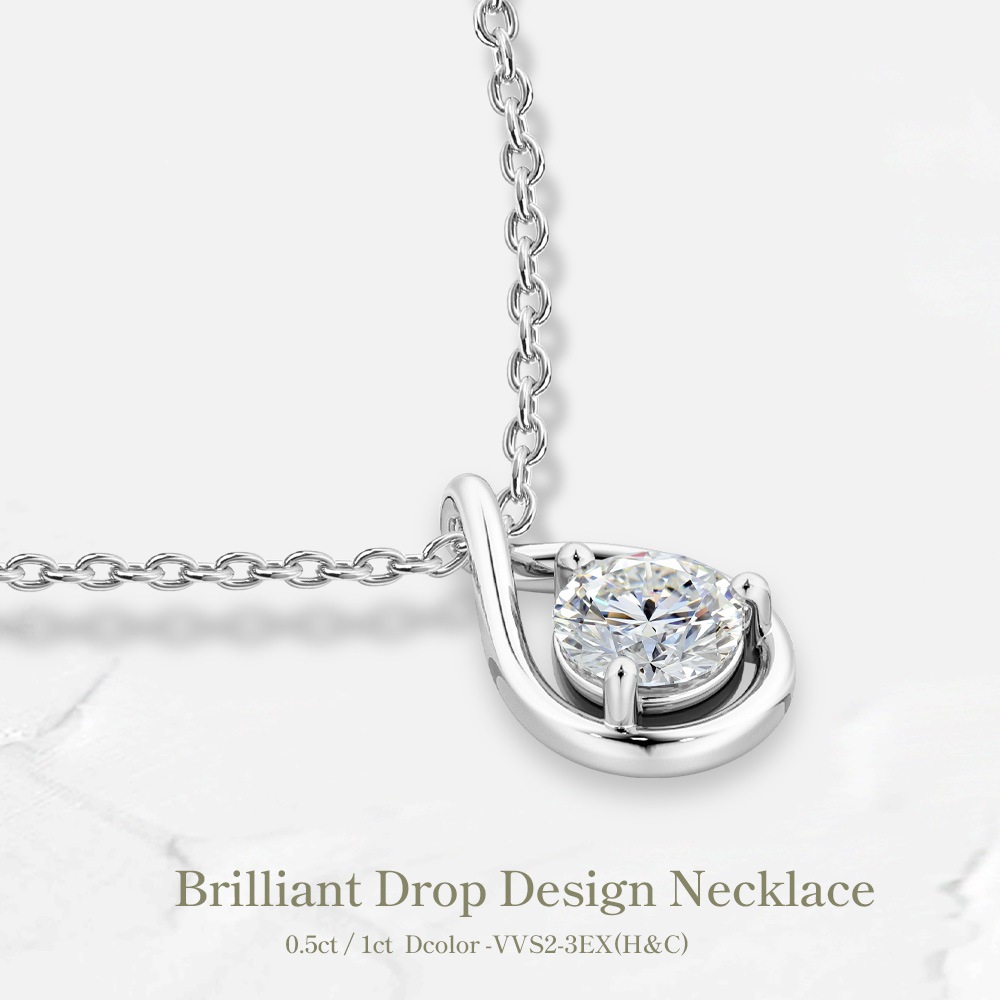【IGI鑑定書付ダイヤ 0.5ct / 1.0ct 】PT900/K18 ドロップ（しずく型）モチーフ ダイヤモンド ソリティアネックレス（ラボグロウン・ダイヤモンド）