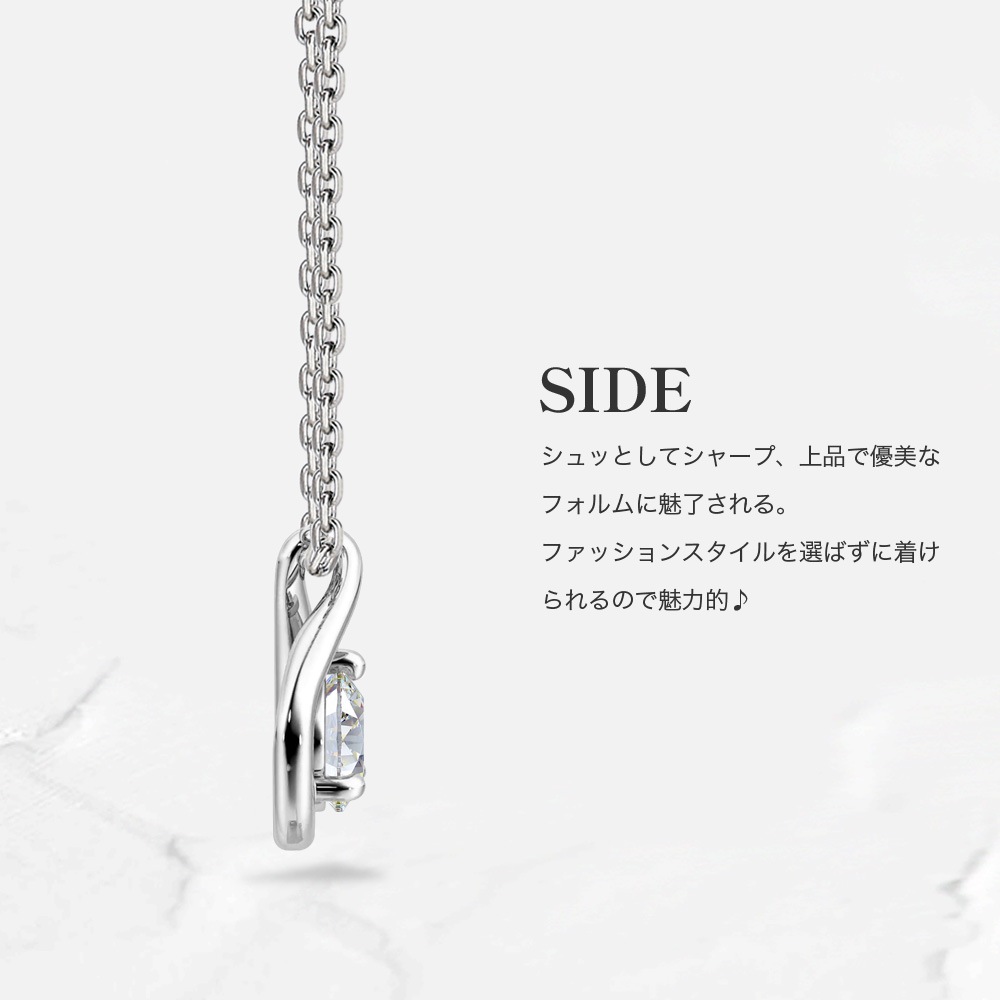 【IGI鑑定書付ダイヤ 0.5ct / 1.0ct 】PT900/K18 ドロップ（しずく型）モチーフ ダイヤモンド ソリティアネックレス（ラボグロウン・ダイヤモンド）