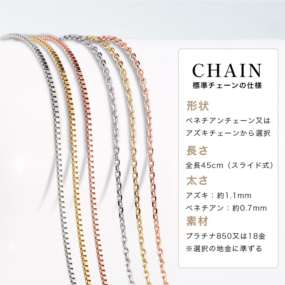 【IGI鑑定書付ダイヤ 0.5ct / 1.0ct 】PT900/K18 ドロップ（しずく型）モチーフ ダイヤモンド ソリティアネックレス（ラボグロウン・ダイヤモンド）