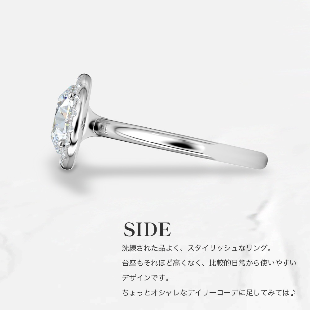 【IGI鑑定書付き】Pt900 / K18  計1.18カラット ダイヤモンド HALOデザインリング