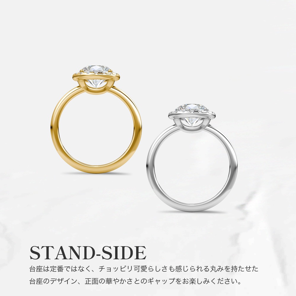 【IGI鑑定書付き】Pt900 / K18  計1.18カラット ダイヤモンド HALOデザインリング