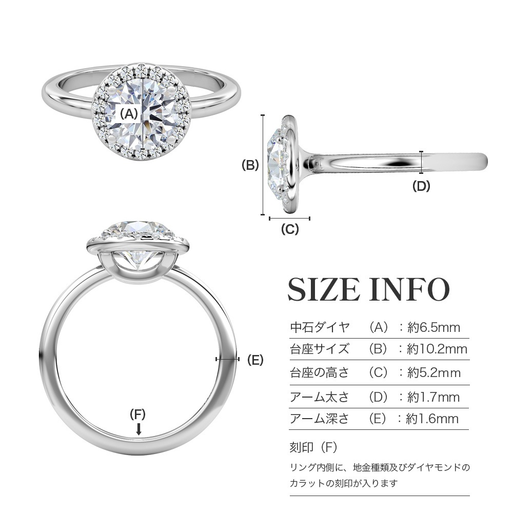 【IGI鑑定書付き】Pt900 / K18  計1.18カラット ダイヤモンド HALOデザインリング