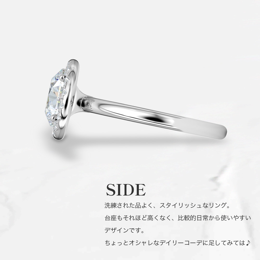 【IGI鑑定書付き】Pt900 / K18  計1.75カラット ダイヤモンド HALOデザインリング