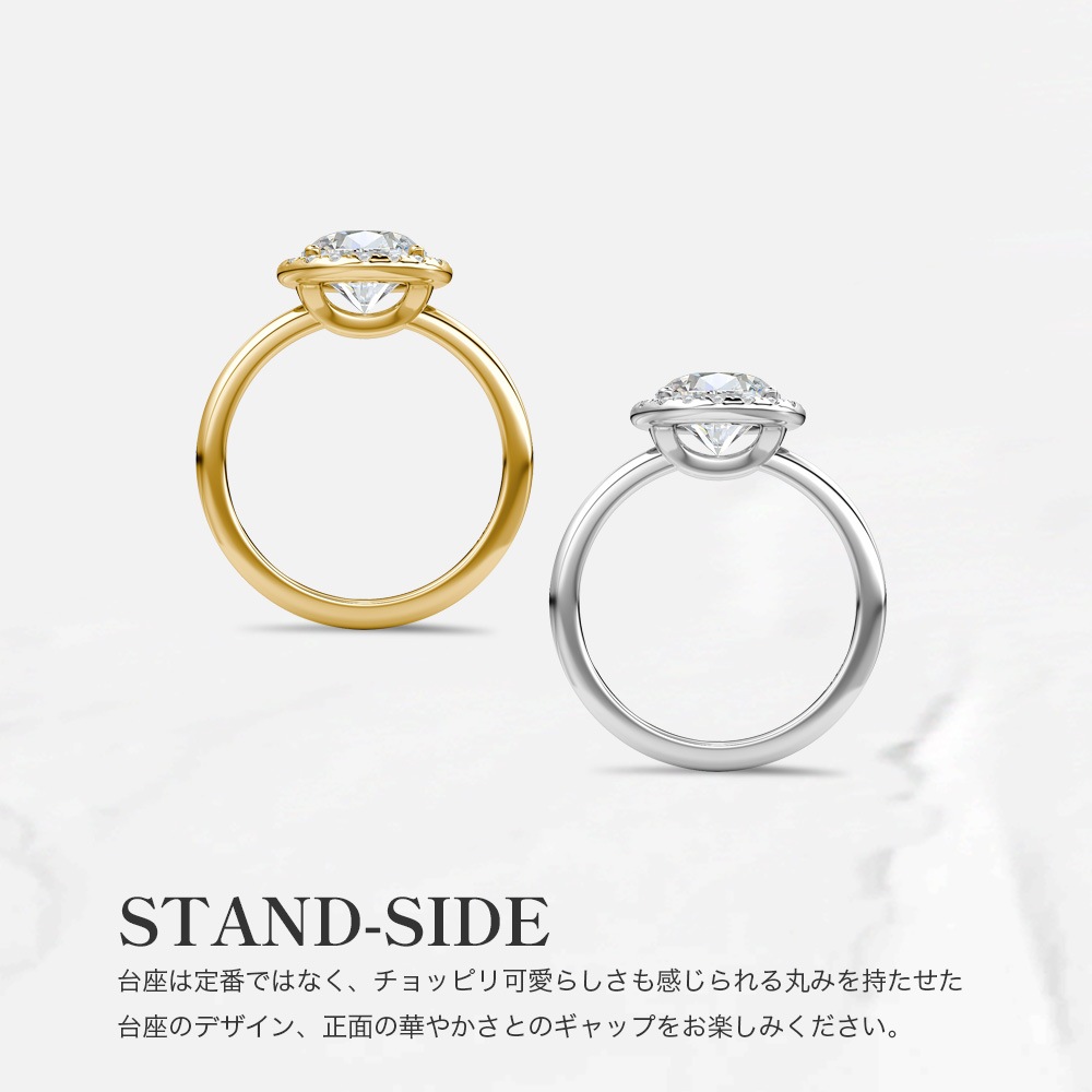 【IGI鑑定書付き】Pt900 / K18  計1.75カラット ダイヤモンド HALOデザインリング