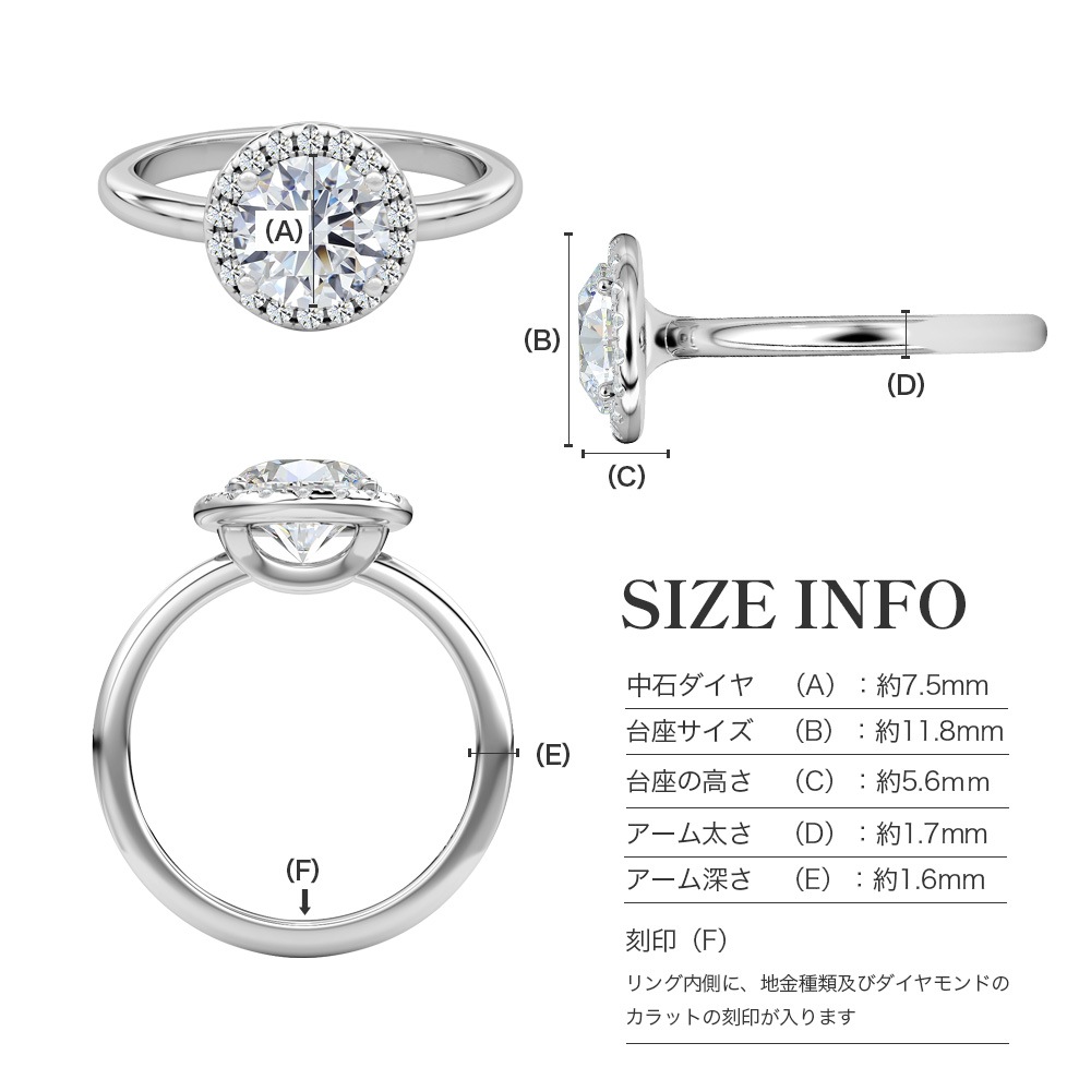 【IGI鑑定書付き】Pt900 / K18  計1.75カラット ダイヤモンド HALOデザインリング