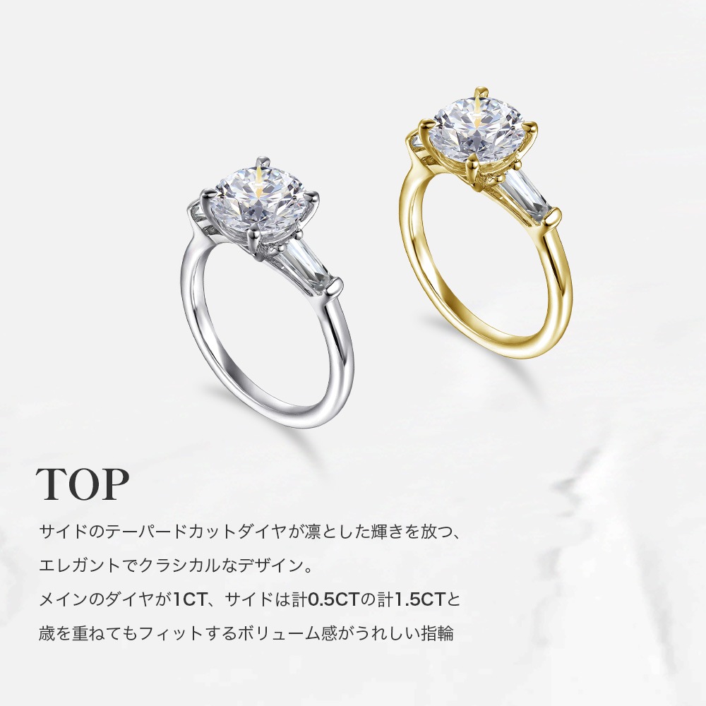 【IGI鑑定書付き】Pt900 / K18  計1.5カラット ダイヤモンド クラシックデザインリング