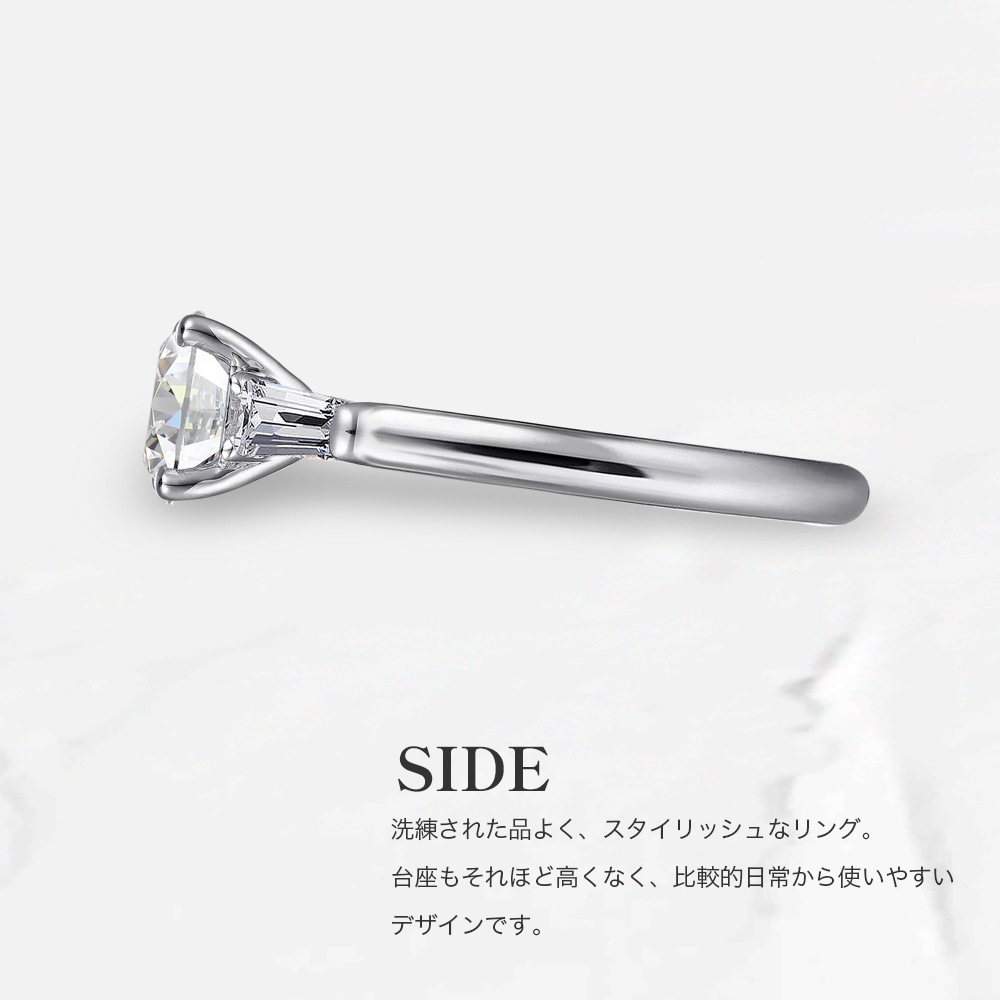 【IGI鑑定書付き】Pt900 / K18  計1.5カラット ダイヤモンド クラシックデザインリング