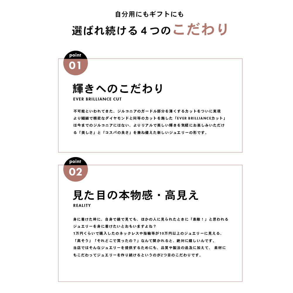 1.5ct ピンク 4爪 スタッド ピアス