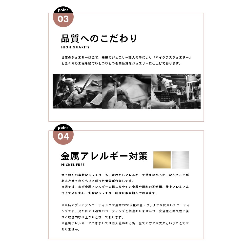 1.5ct ピンク 4爪 スタッド ピアス