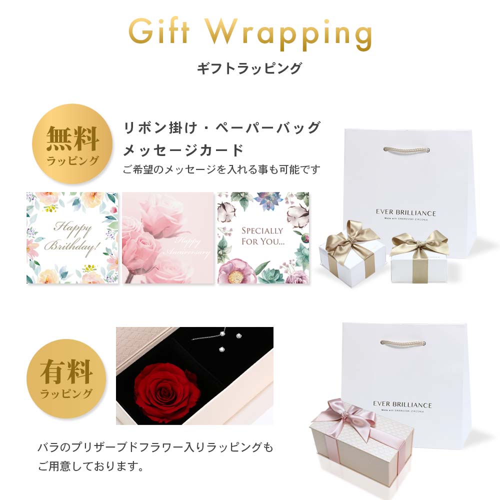 1.5ct ピンク 4爪 スタッド ピアス