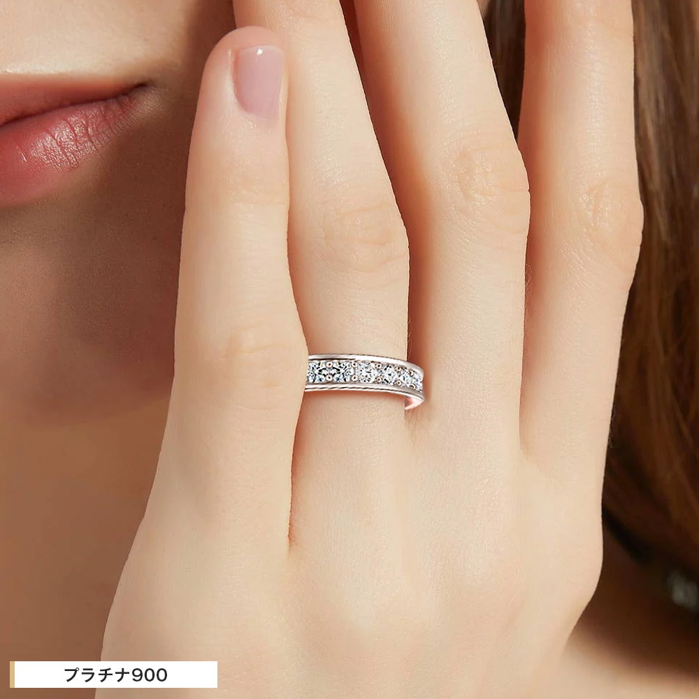 Pt900 / K18  【 計1.5ct / 計2.0ct 】 ダイヤモンド フルエタニティリング