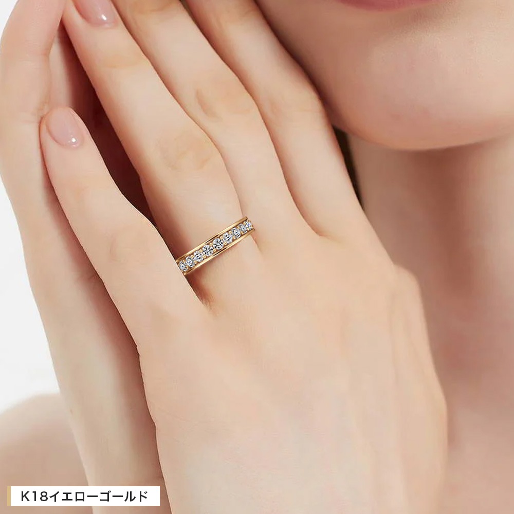 Pt900 / K18  【 計1.5ct / 計2.0ct 】 ダイヤモンド フルエタニティリング