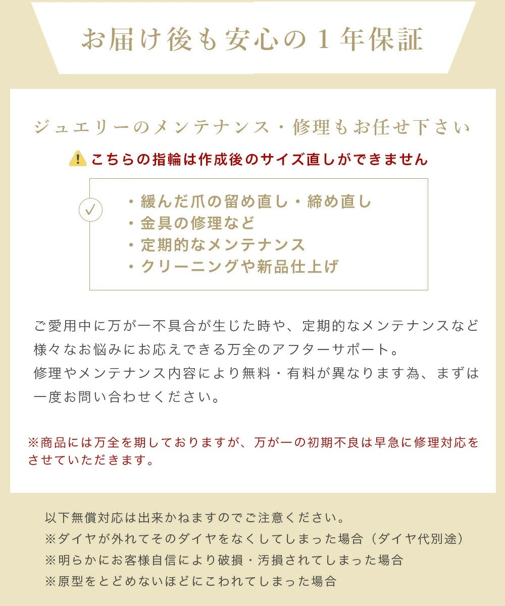 Pt900 / K18  【 計1.5ct / 計2.0ct 】 ダイヤモンド フルエタニティリング