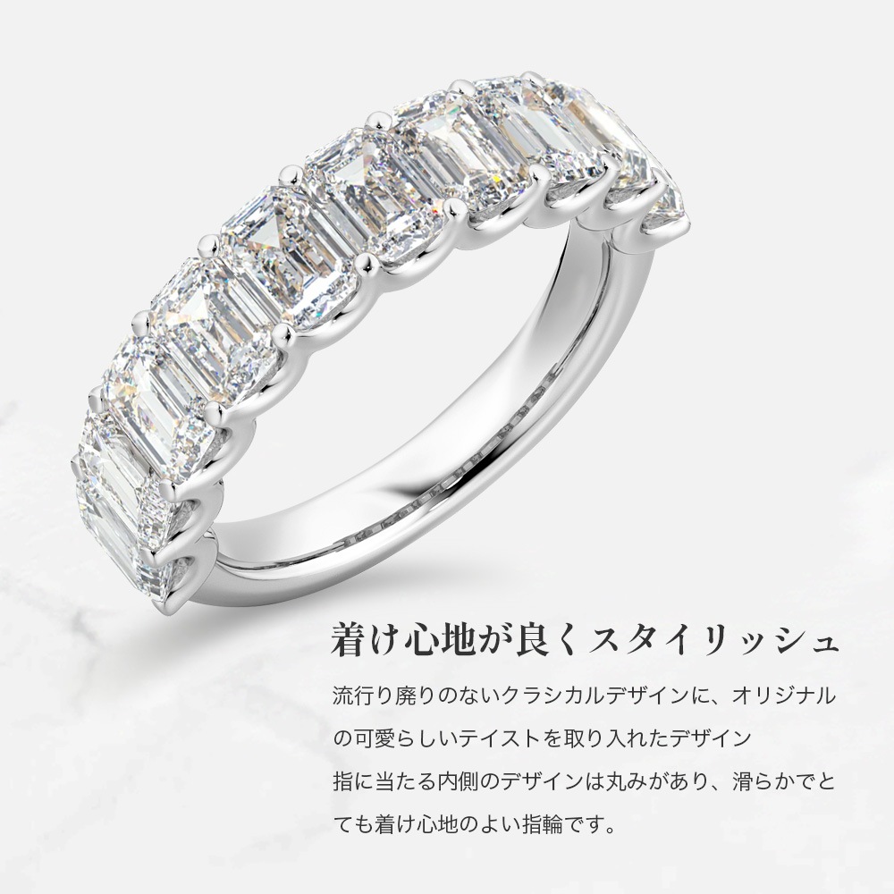 Pt900 / K18 計2.5カラット ハーフ エタニティ リング 指輪（ラボグロウン・ダイヤモンド）
