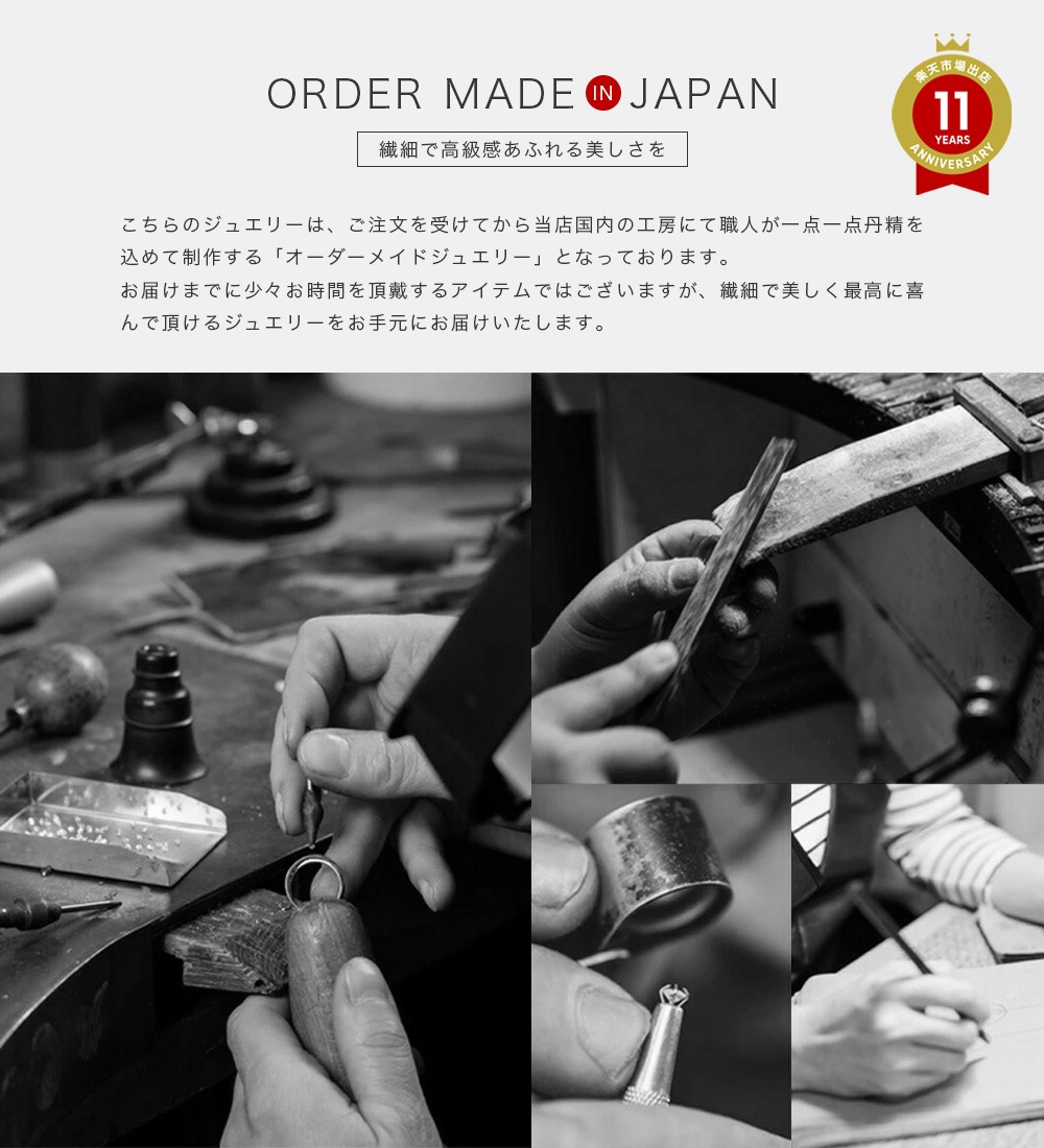 PT900/K18 0.25ct ダイヤモンド インゴットタイプ ペンダント ネックレス （ラボグロウン ダイヤモンド）