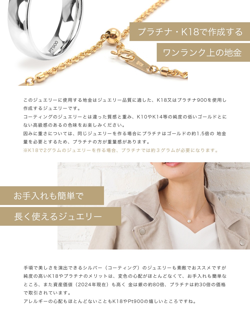 PT900/K18 0.25ct ダイヤモンド インゴットタイプ ペンダント ネックレス （ラボグロウン ダイヤモンド）
