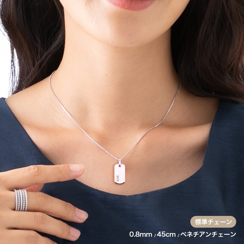 PT900/K18 0.25ct ダイヤモンド インゴットタイプ ペンダント ネックレス （ラボグロウン ダイヤモンド）