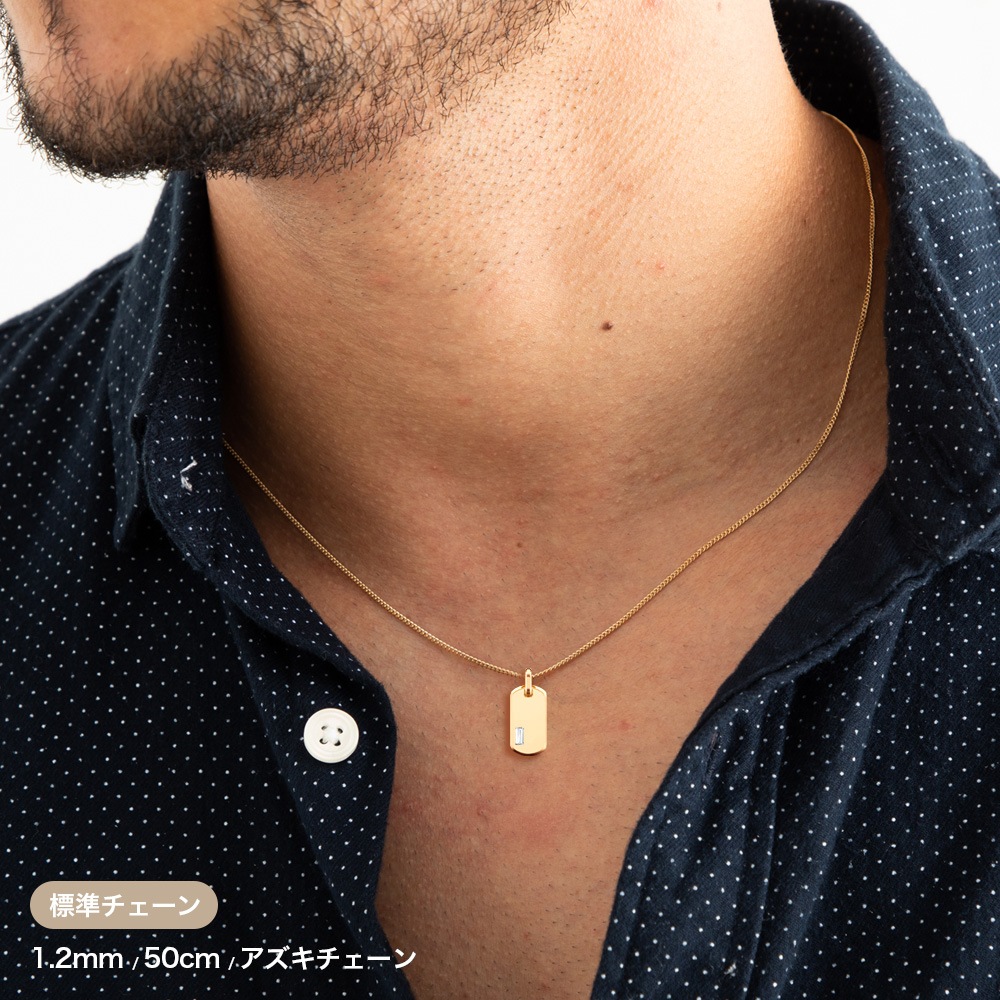 PT900/K18 0.25ct ダイヤモンド インゴットタイプ ペンダント ネックレス （ラボグロウン ダイヤモンド）