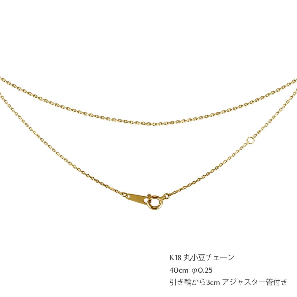 K18 エメラルド　ネックレス モアサナイト チェーン2色付き Rapture（アクセサリー） エメラルド ネックレス K18 ゴールド 5