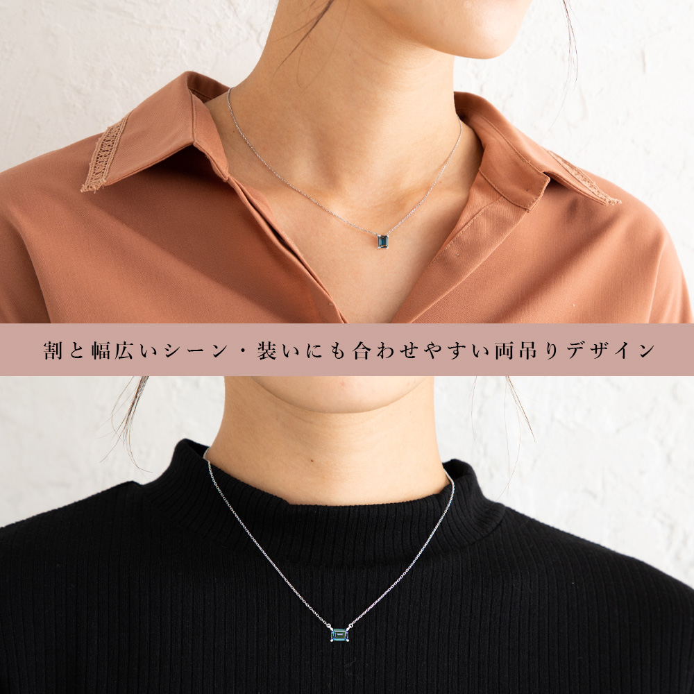 1.25カラット アレキサンドライト(ラボグロウン) K18/PT ネックレス ・エメラルドカット