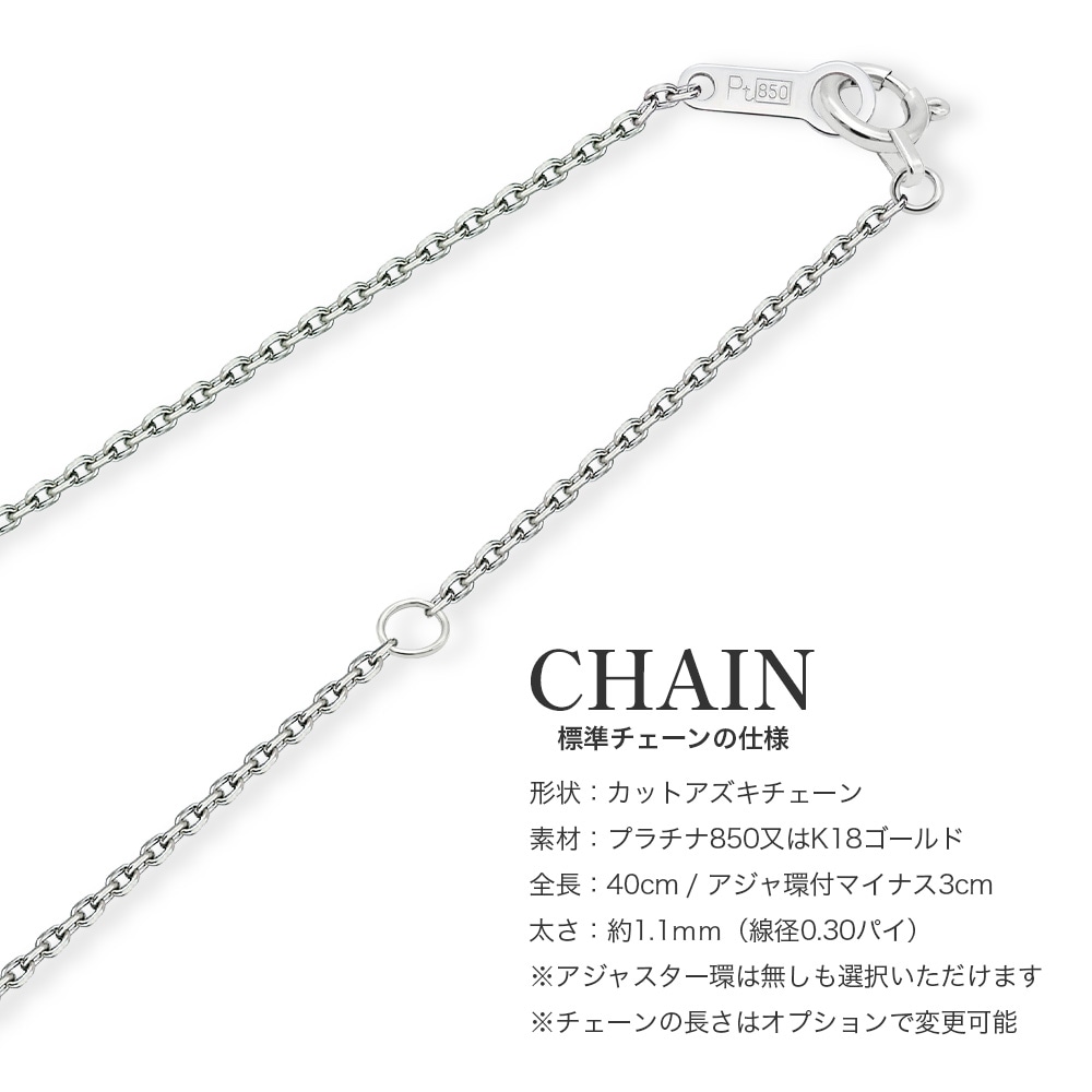 1.25カラット アレキサンドライト(ラボグロウン) K18/PT ネックレス ・エメラルドカット
