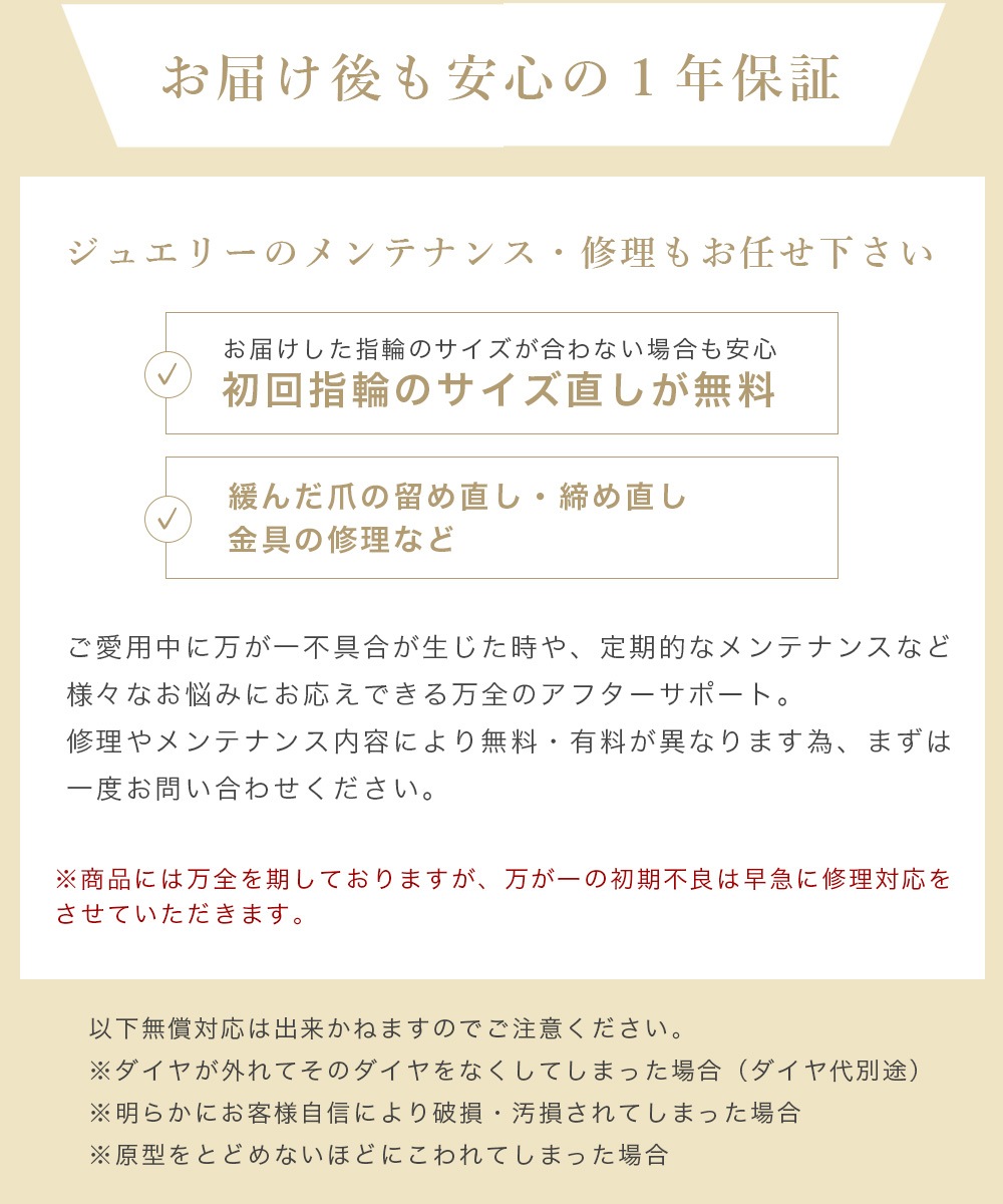 PT900/K18 1.2カラット クッション アレキサンドライト リング ( ラボグロウン・アレキサンドライト ) 
