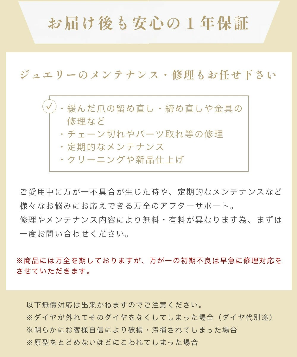 Pt900 / 850 0.5カラット / 1カラット ルビー 6爪 一粒 ネックレス (ラボグロウン ルビー)