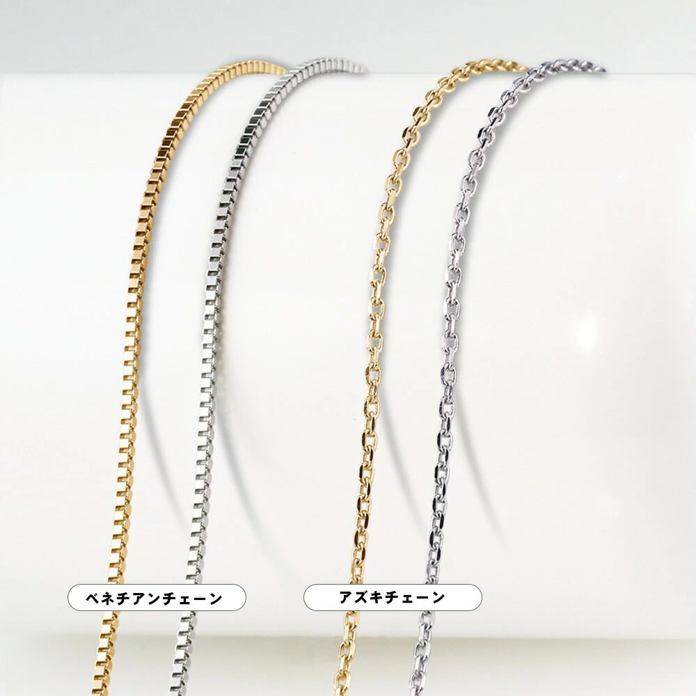 1.1ct ツイストデザイン ネックレス