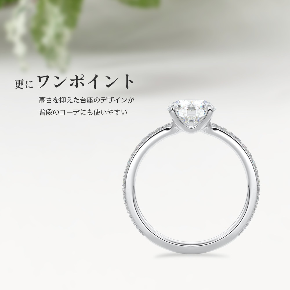 【IGI鑑定書付き】Pt900 / K18  計1.5カラット ダイヤモンド パヴェ（PAVE） デザイン リング 指輪