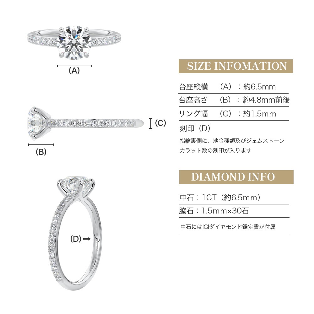 【IGI鑑定書付き】Pt900 / K18  計1.5カラット ダイヤモンド パヴェ（PAVE） デザイン リング 指輪