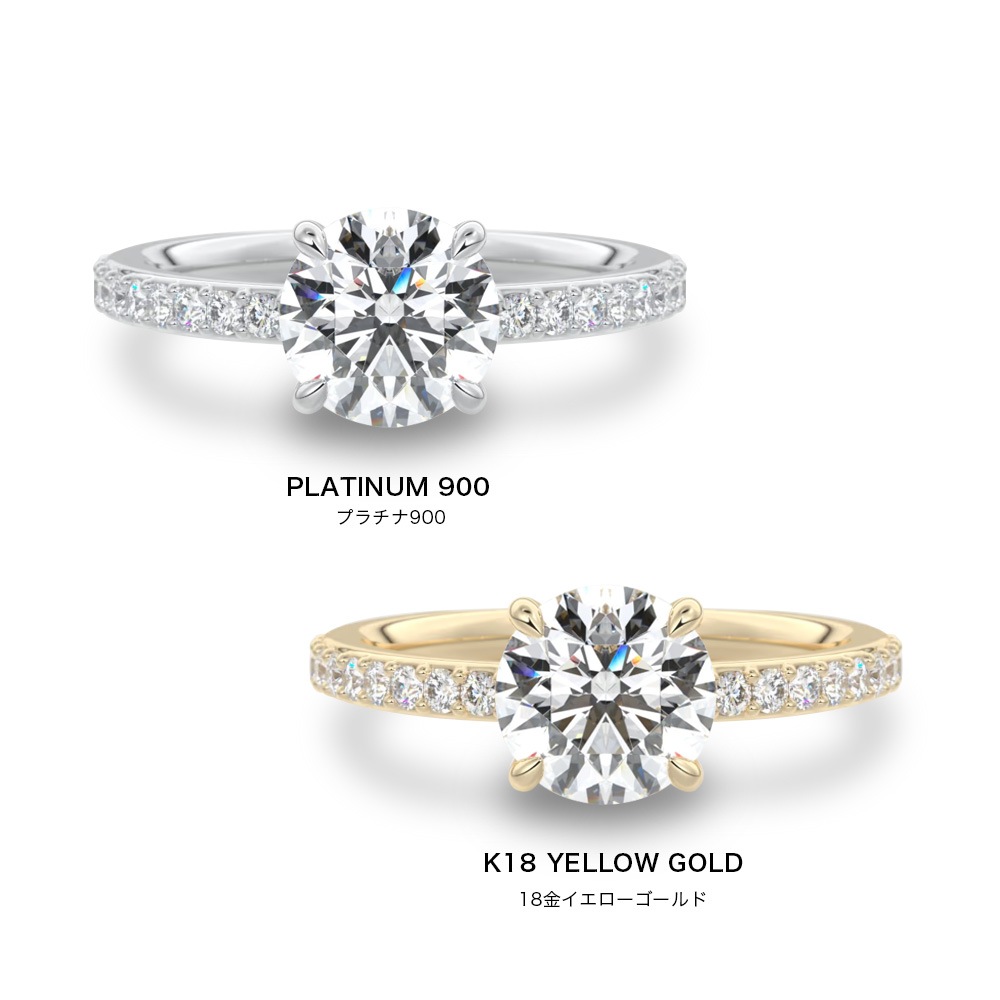 【IGI鑑定書付き】Pt900 / K18  計1.5カラット ダイヤモンド パヴェ（PAVE） デザイン リング 指輪