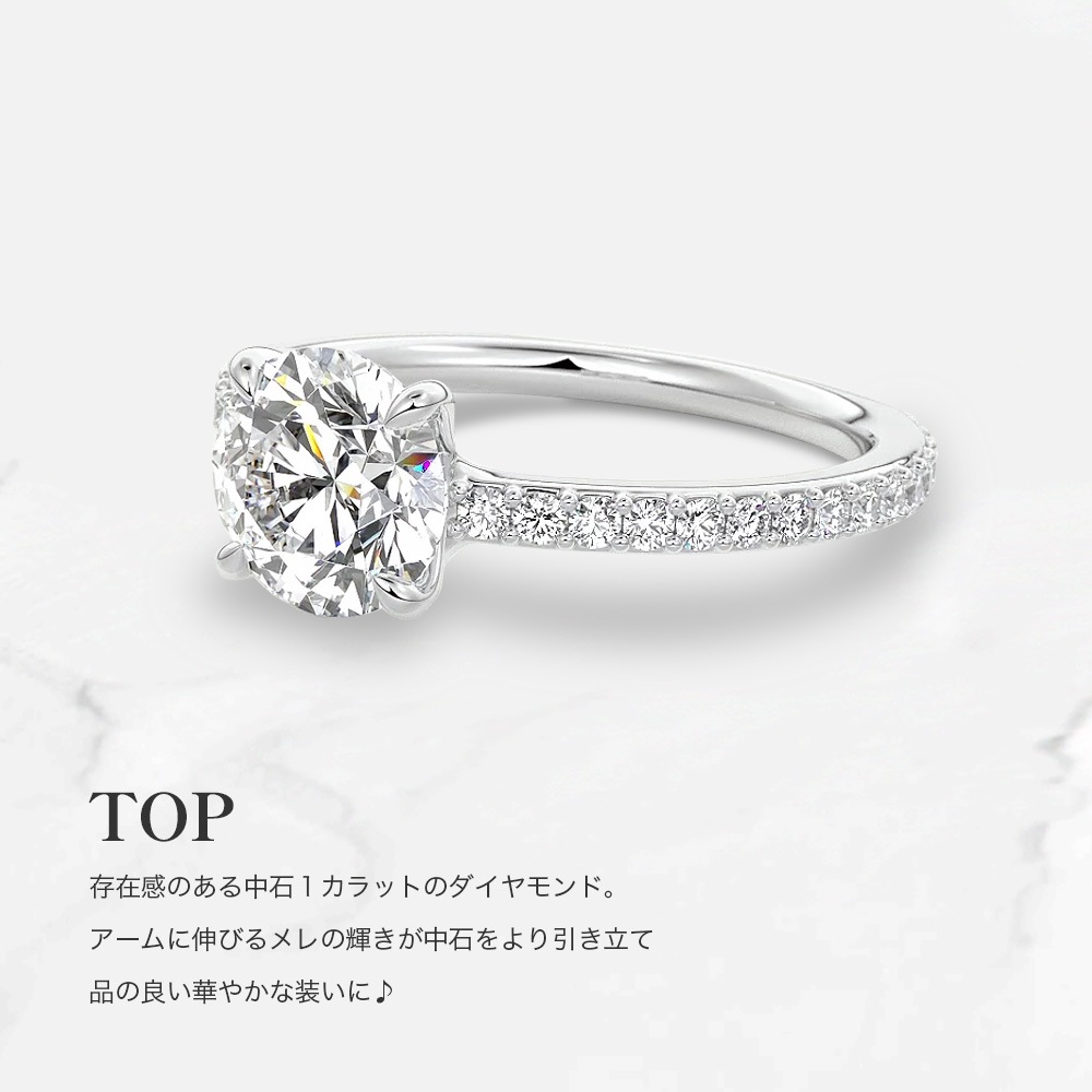 【IGI鑑定書付き】Pt900 / K18  計1.5カラット ダイヤモンド パヴェ（PAVE） デザイン リング 指輪