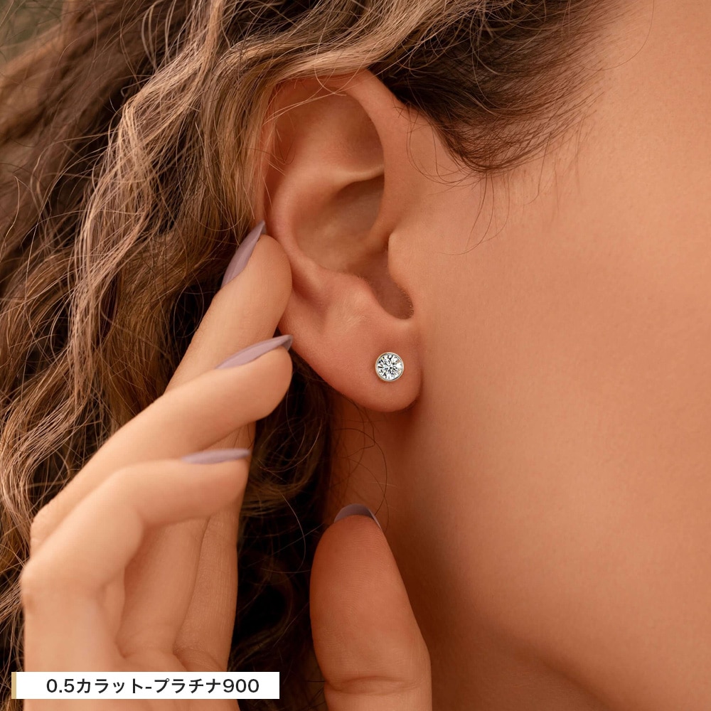 【IGI鑑定書付】Pt900 / K18 ダイヤモンド ベゼル 一粒 ピアス ラボグロウン ダイヤモンド(0.3ct 0.5ct 1.0ct)