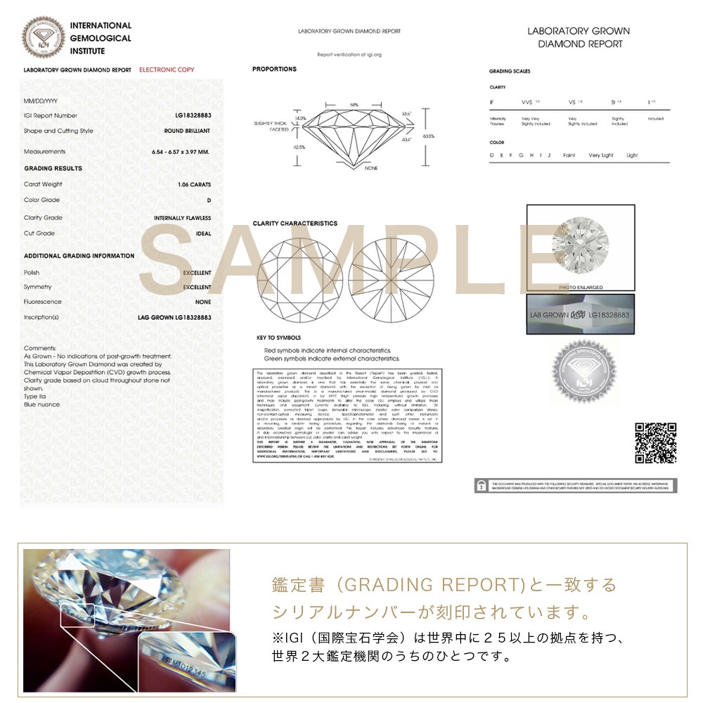 【IGI鑑定書付】Pt900 / K18 ダイヤモンド ベゼル 一粒 ピアス ラボグロウン ダイヤモンド(0.3ct 0.5ct 1.0ct)