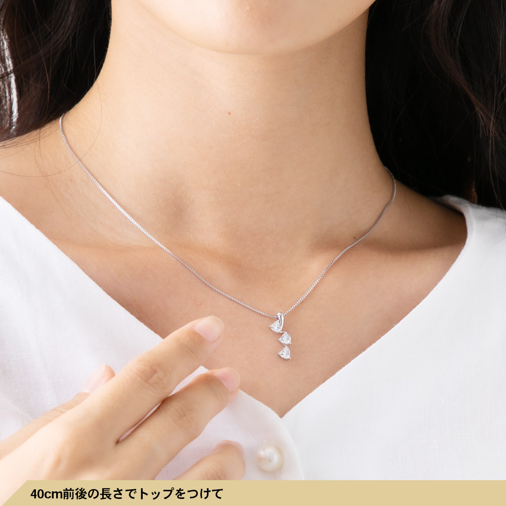 ネックレス プラチナ スライドアジャスター レディース ネックレス用の延長アジャスター PT850 プラチナ スライド式（ドロップ