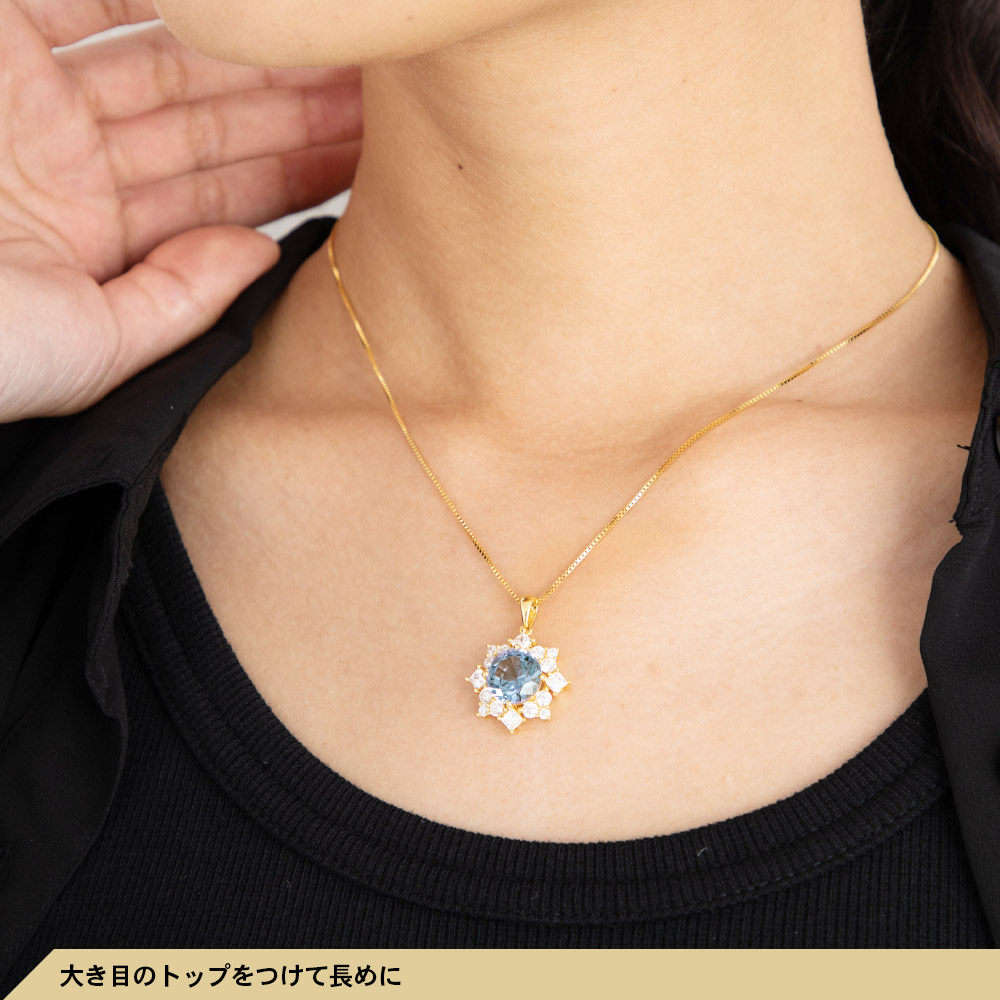 JEWELRY CASLTE / ジュエリーキャッスル公式