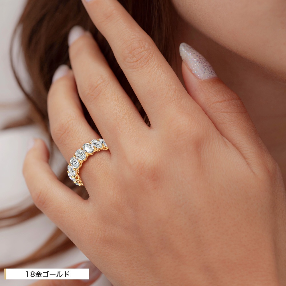 Pt900 / K18 3.5カラット～5カラット ダイヤモンド フルエタニティリング ラボグロウン ダイヤモンド