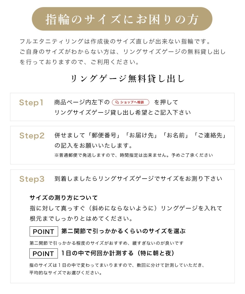 Pt900 / K18 3.5カラット～5カラット ダイヤモンド フルエタニティリング ラボグロウン ダイヤモンド